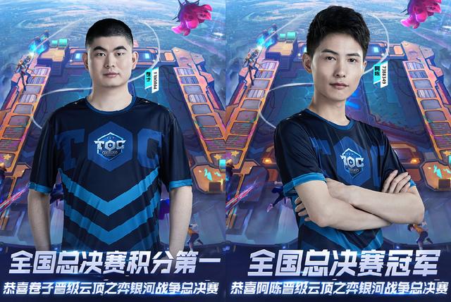 够有明确的 够有明确的