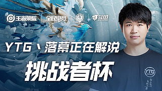 顶尖速度和 顶尖速度和