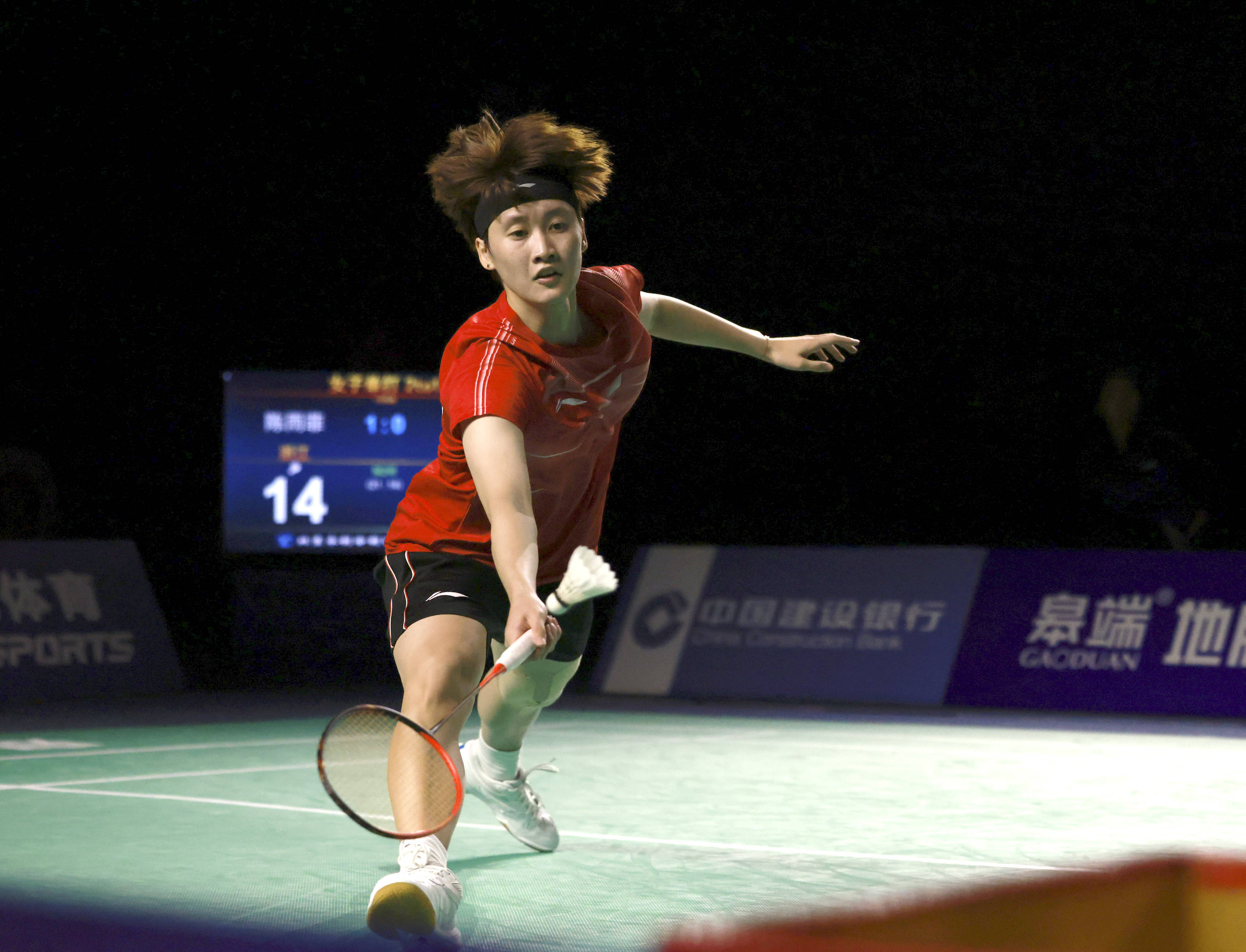 第21轮海 第21轮海