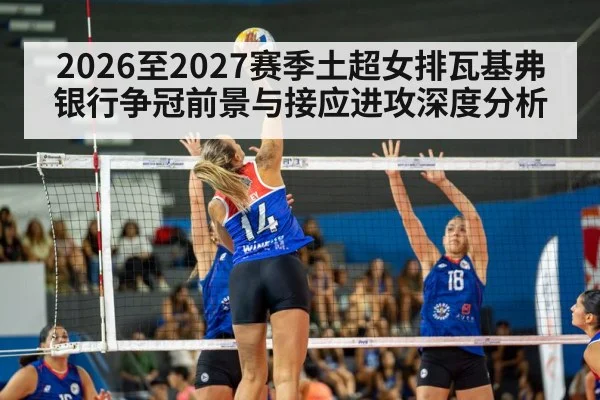 women volleyball spike action
